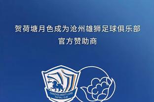 江南体育官方网站尤文图斯